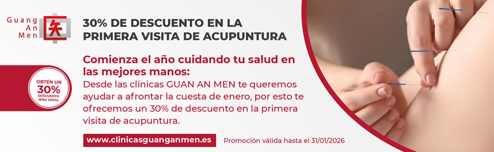 Clinicas Guang An Men