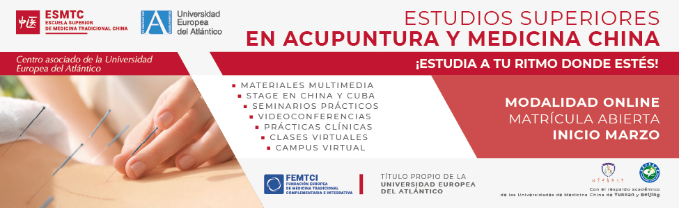 Escuela Superior de MTC